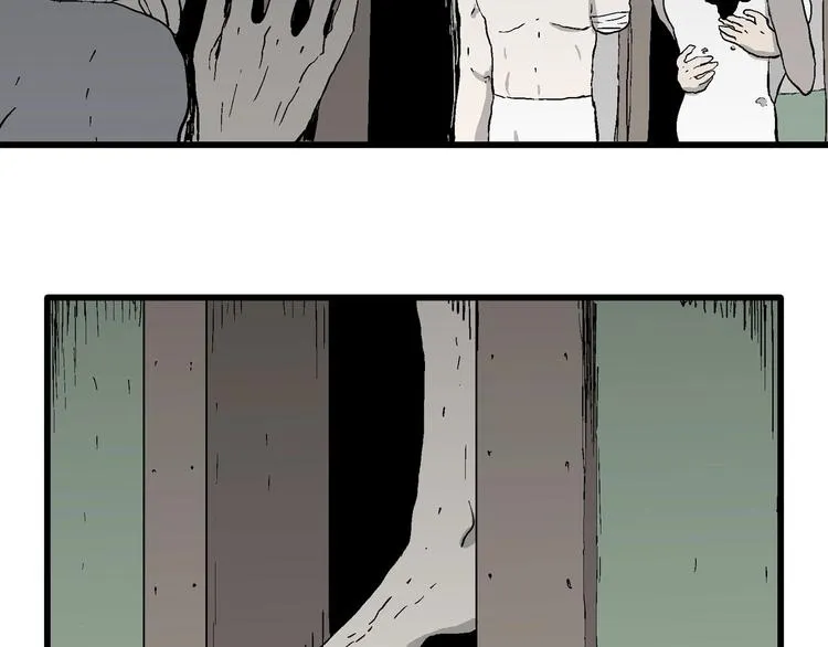 第96话 新人类（21） 第32页