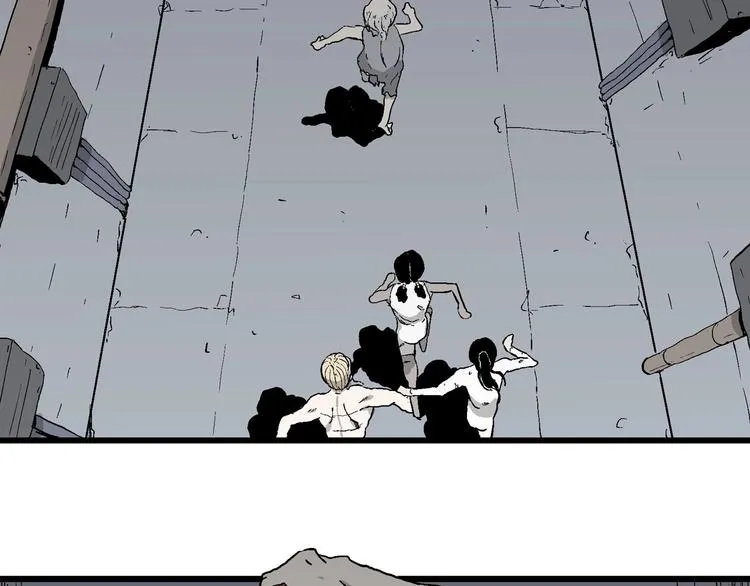 第96话 新人类（21） 第67页