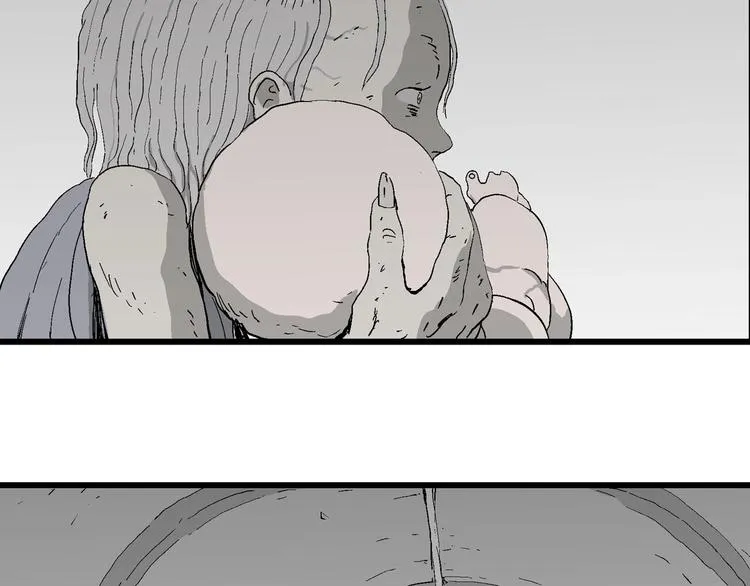 第96话 新人类（21） 第121页