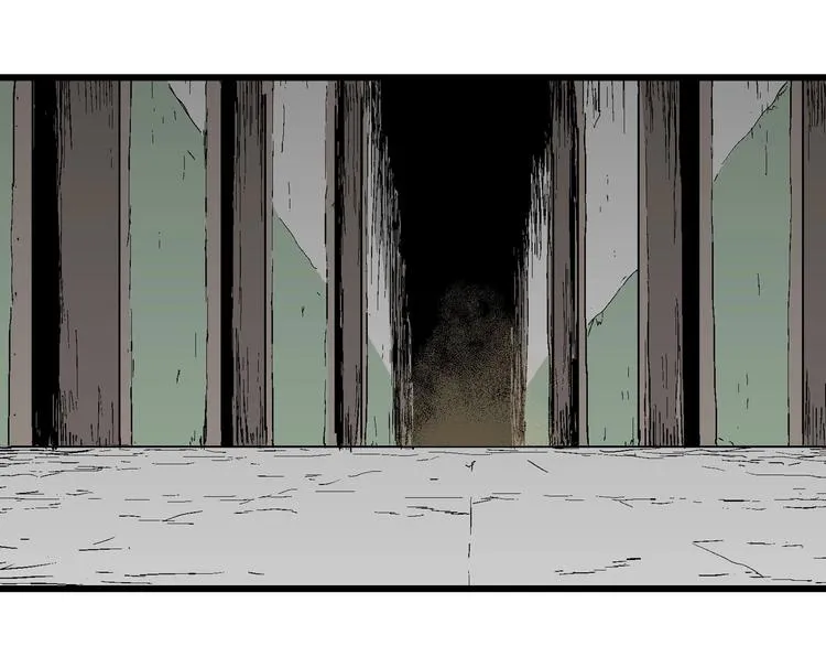 第96话 新人类（21） 第124页