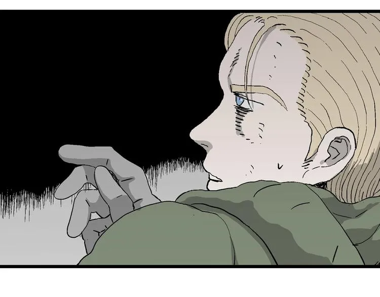 第98话 新人类（23） 第68页