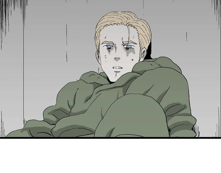 第98话 新人类（23） 第81页