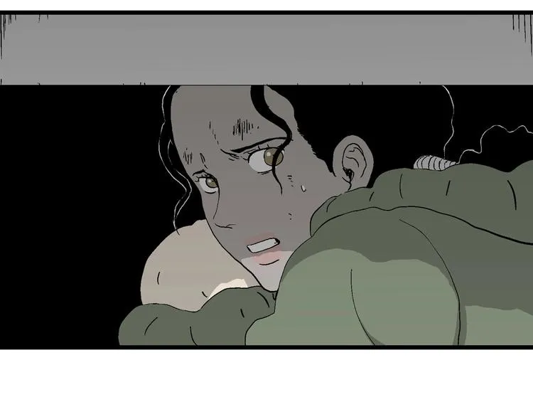 第98话 新人类（23） 第82页
