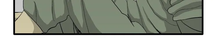 第98话 新人类（23） 第85页