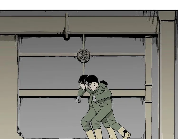 第98话 新人类（23） 第102页