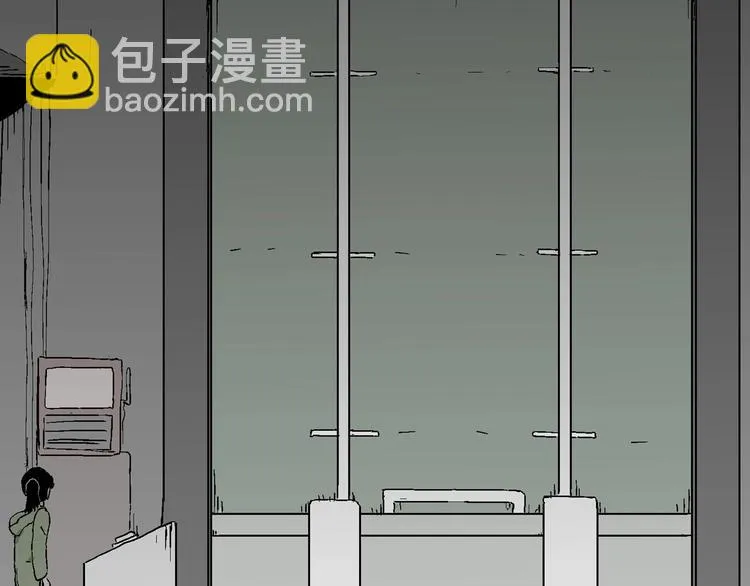 第98话 新人类（23） 第112页