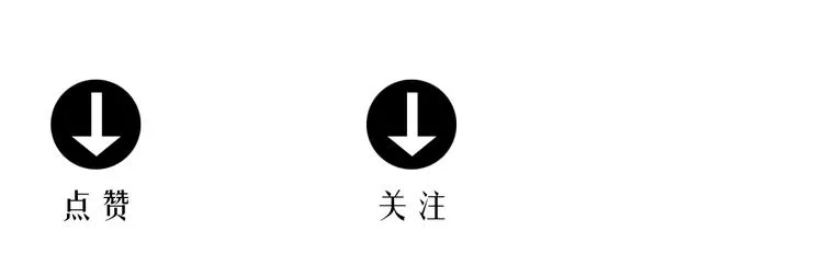 第98话 新人类（23） 第140页