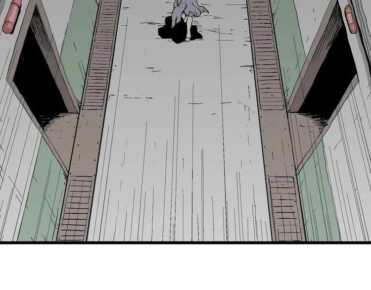 第97话 新人类（22） 第13页