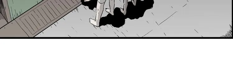 第97话 新人类（22） 第26页