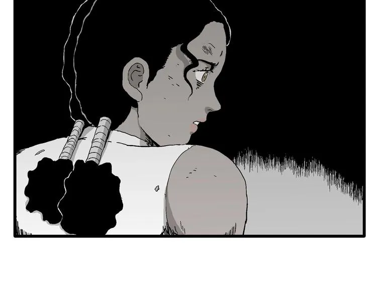 第97话 新人类（22） 第37页