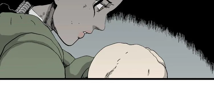 第97话 新人类（22） 第99页