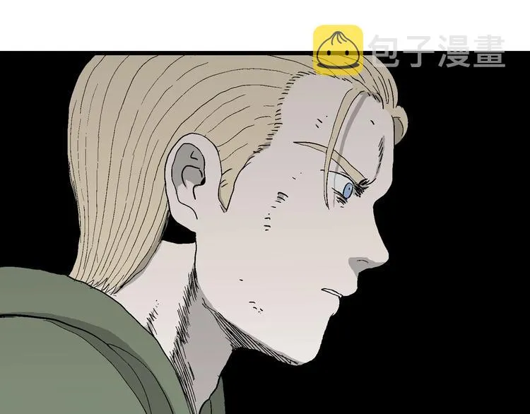 第97话 新人类（22） 第101页