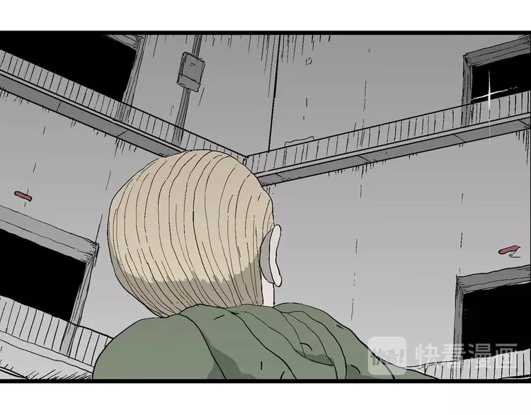 第97话 新人类（22） 第116页