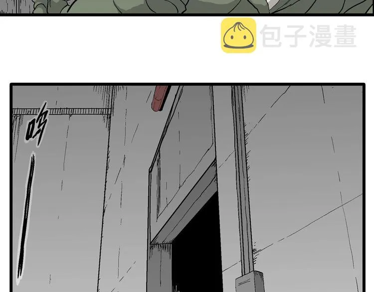 第97话 新人类（22） 第131页
