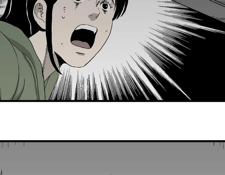 第97话 新人类（22） 第149页