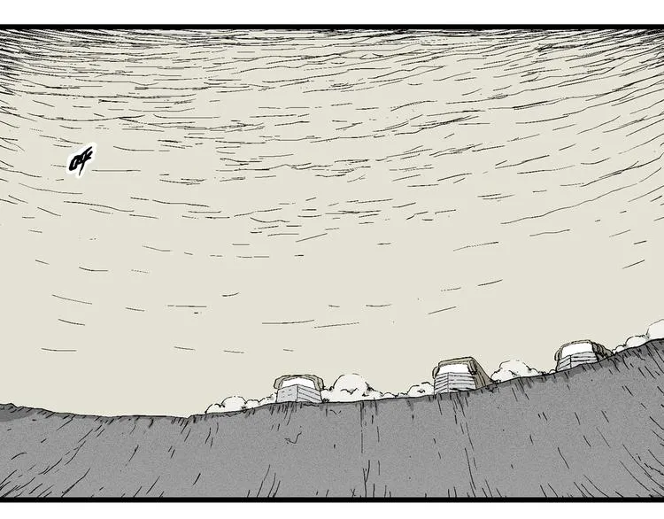 第99话 新人类（24） 第28页