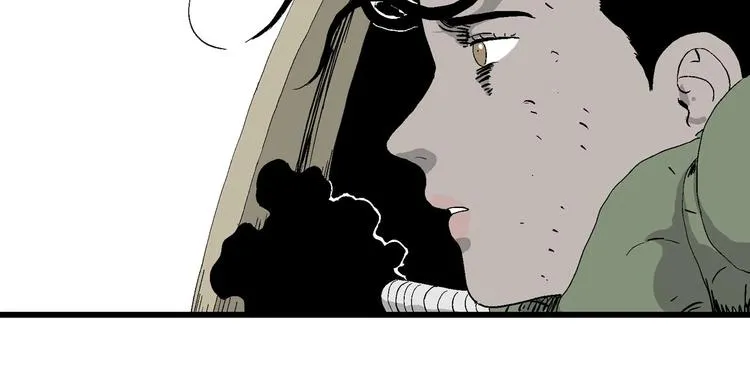 第99话 新人类（24） 第39页