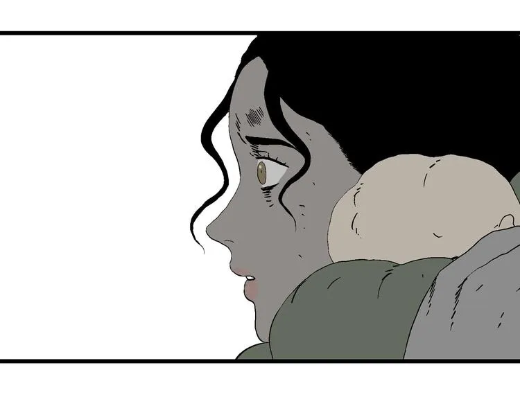 第99话 新人类（24） 第48页