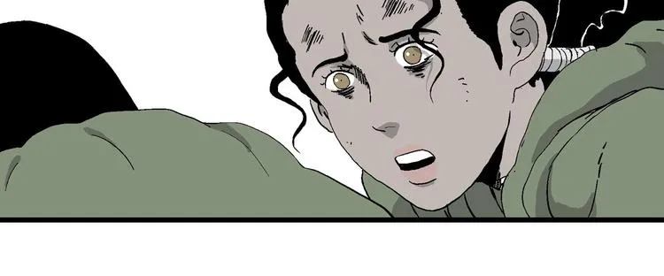 第99话 新人类（24） 第53页