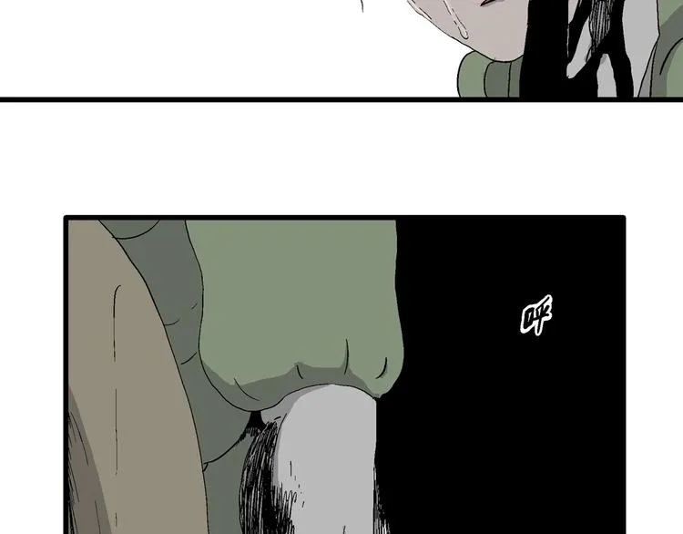 第99话 新人类（24） 第81页