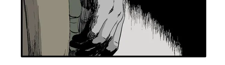 第99话 新人类（24） 第82页
