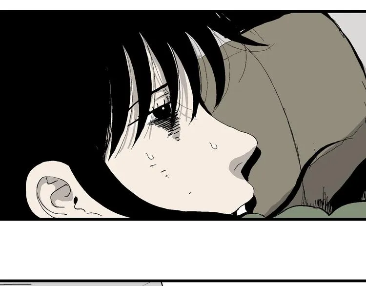第99话 新人类（24） 第83页