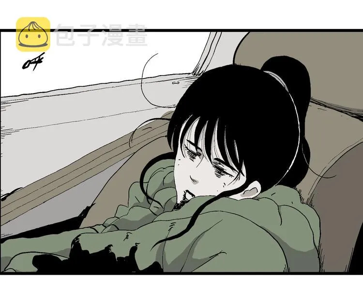 第99话 新人类（24） 第95页