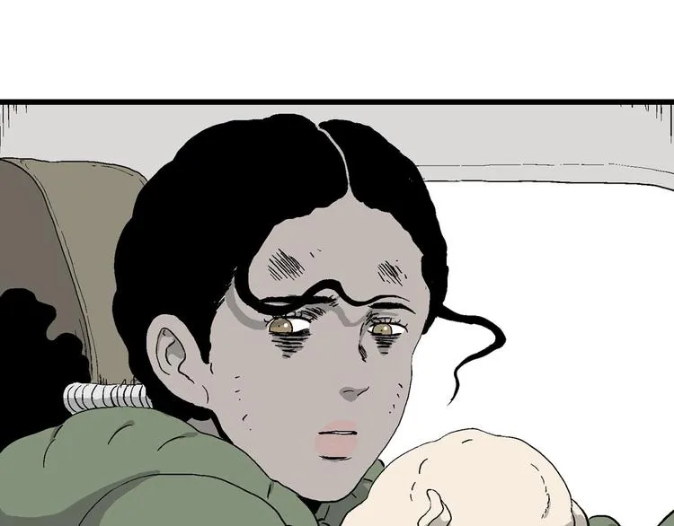 第99话 新人类（24） 第96页