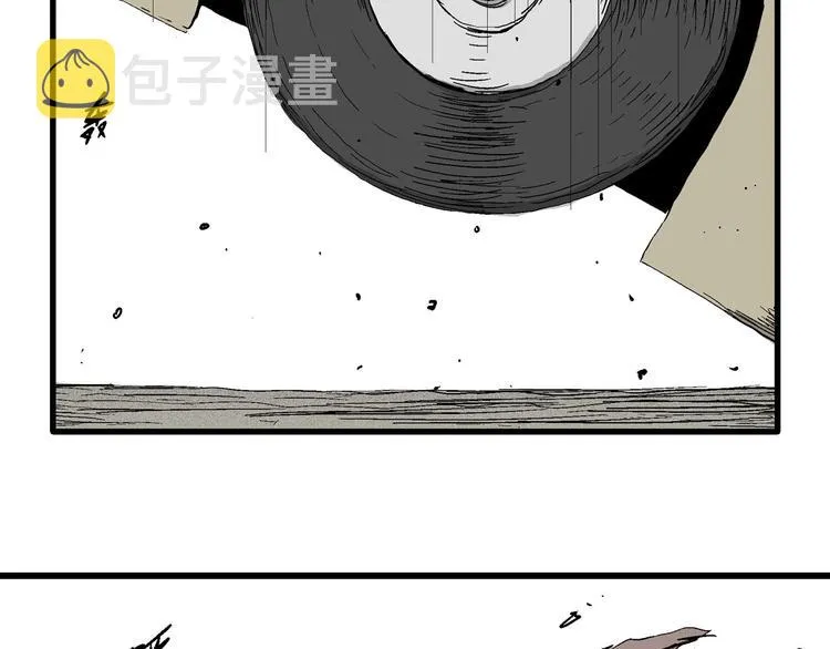 第99话 新人类（24） 第103页