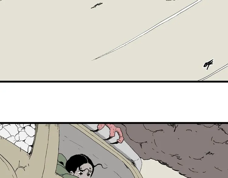 第99话 新人类（24） 第120页