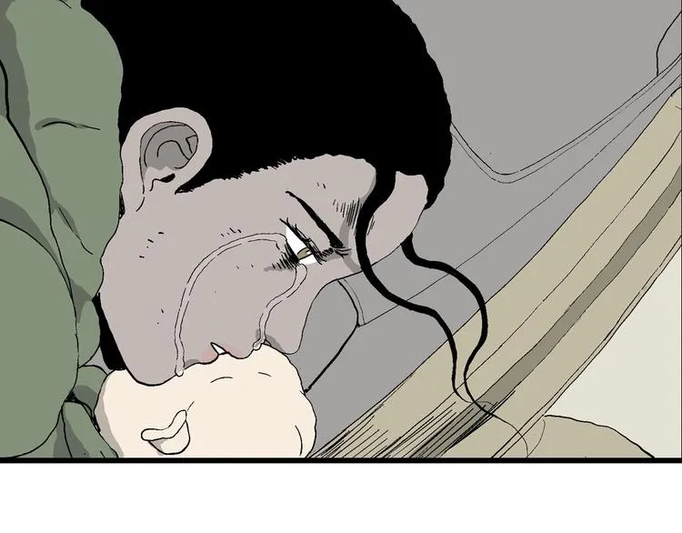 第99话 新人类（24） 第123页