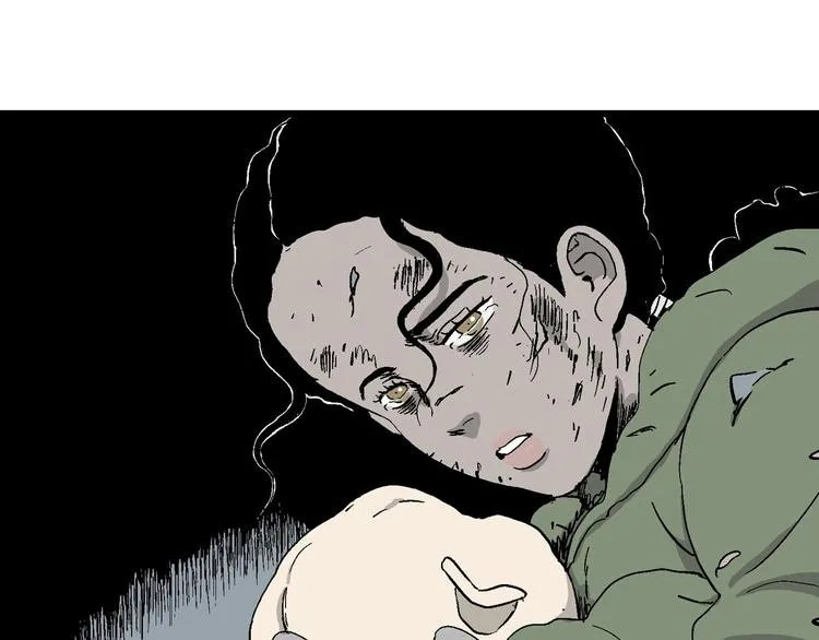 完结篇 新人类（25） 第57页