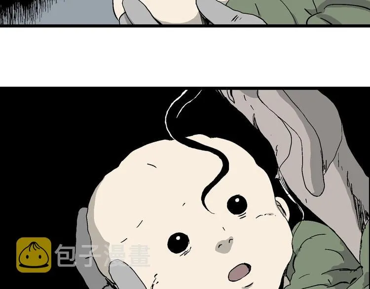 完结篇 新人类（25） 第58页