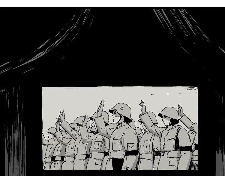 完结篇 新人类（25） 第98页