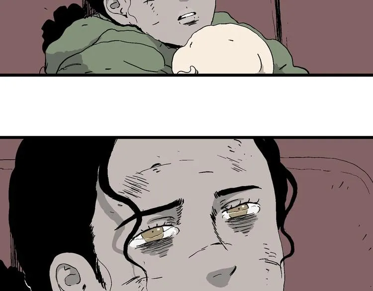 完结篇 新人类（25） 第107页