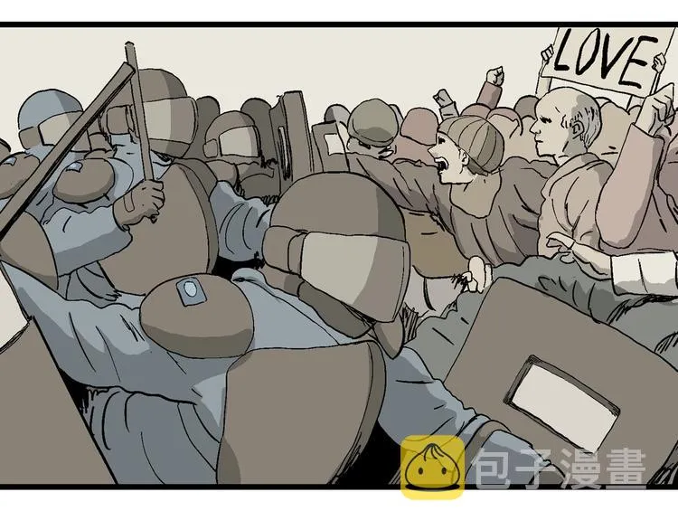 完结篇 新人类（25） 第112页