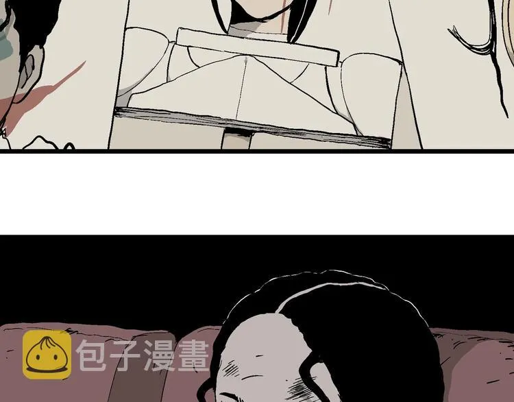 完结篇 新人类（25） 第129页