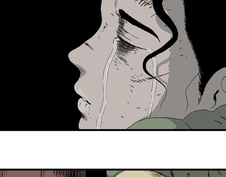 完结篇 新人类（25） 第136页