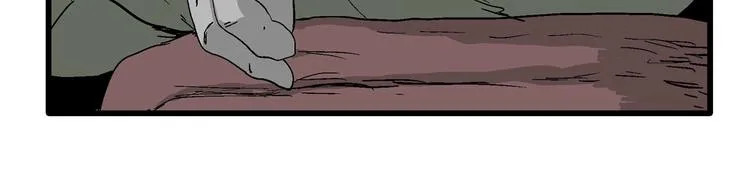 完结篇 新人类（25） 第140页