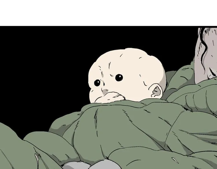 完结篇 新人类（25） 第144页