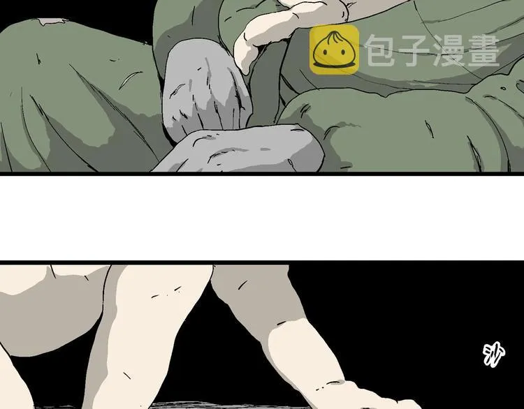 完结篇 新人类（25） 第149页