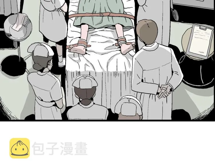 第1话 人间恶魔（一） 第10页