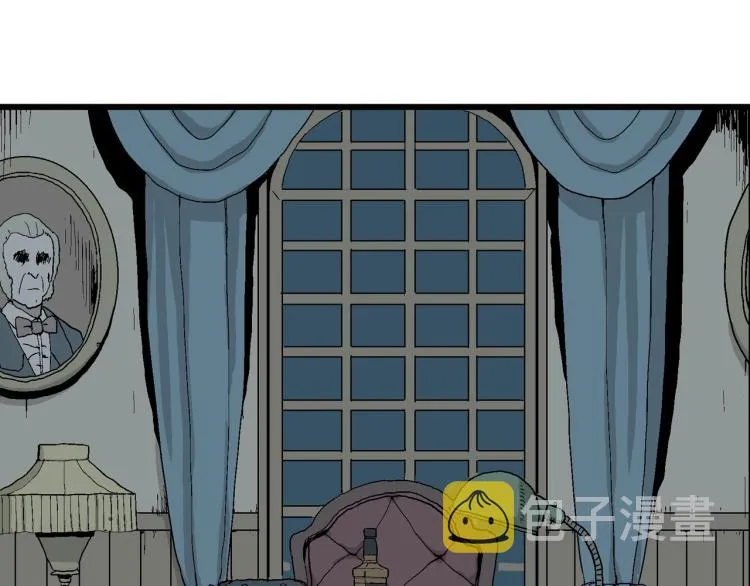 第1话 人间恶魔（一） 第120页
