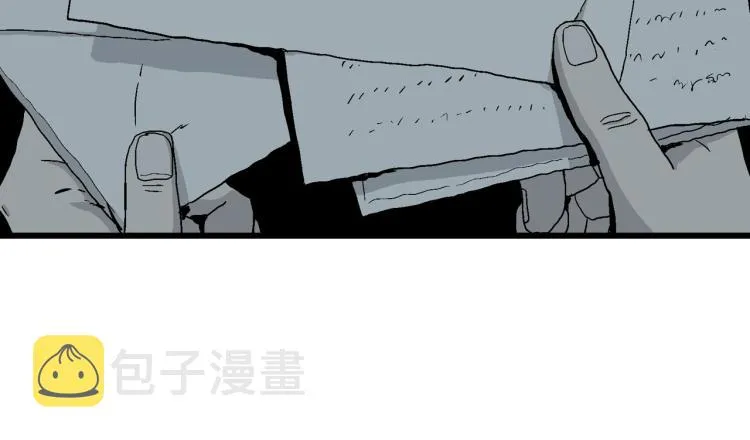第1话 人间恶魔（一） 第126页