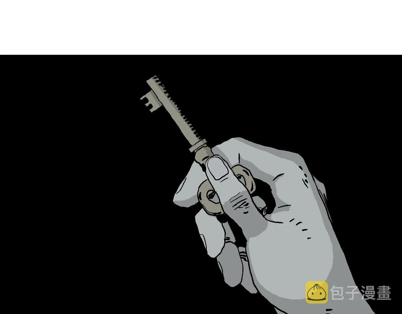 第3话 人间恶魔（三） 第12页