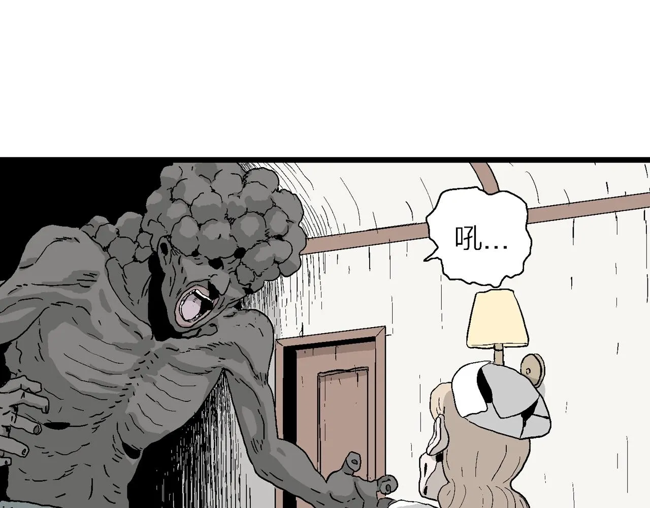 第3话 人间恶魔（三） 第54页