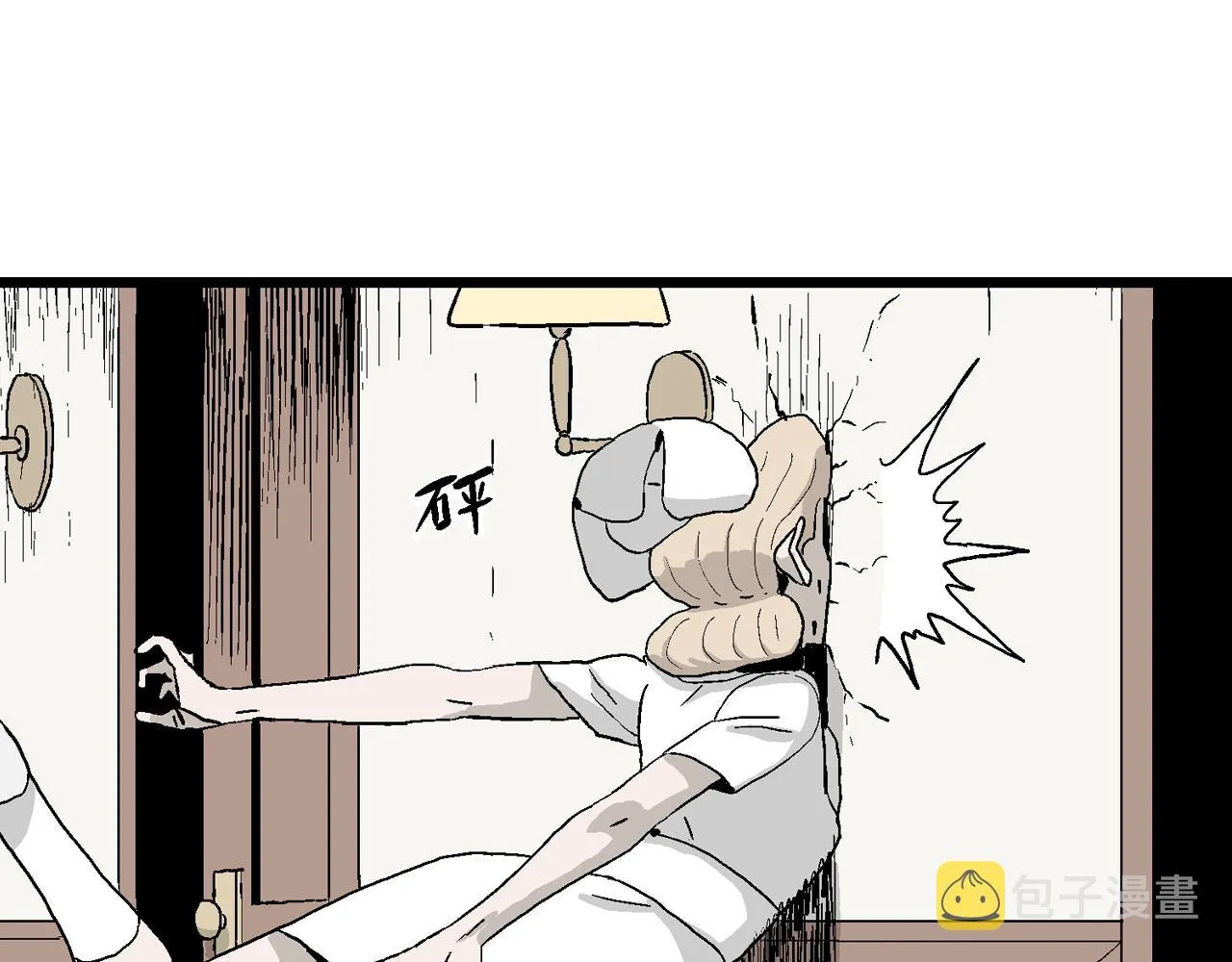 第3话 人间恶魔（三） 第62页