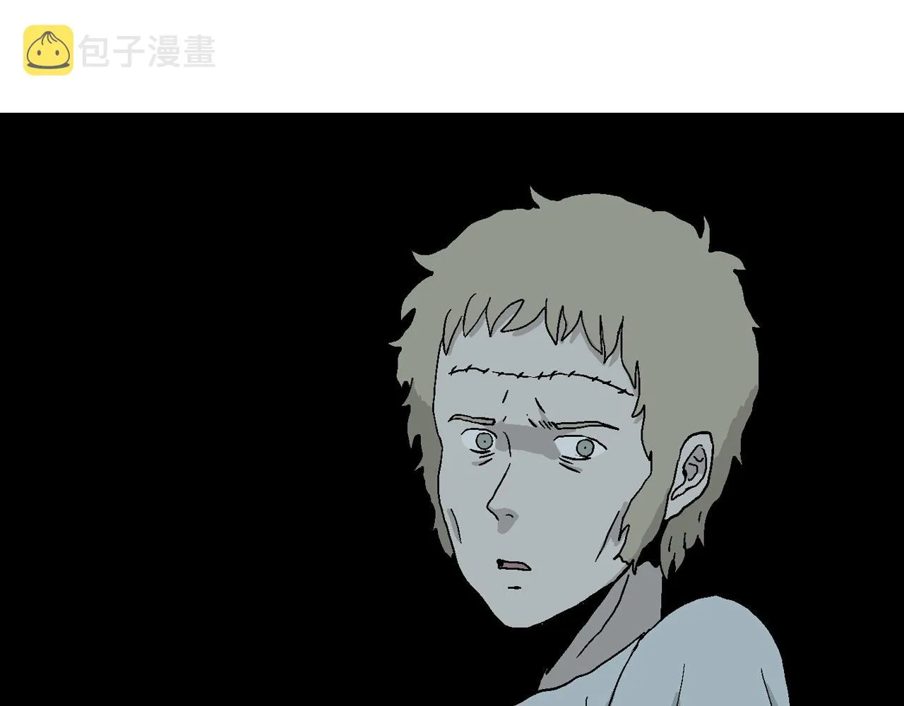 第4话 人间恶魔（四） 第39页