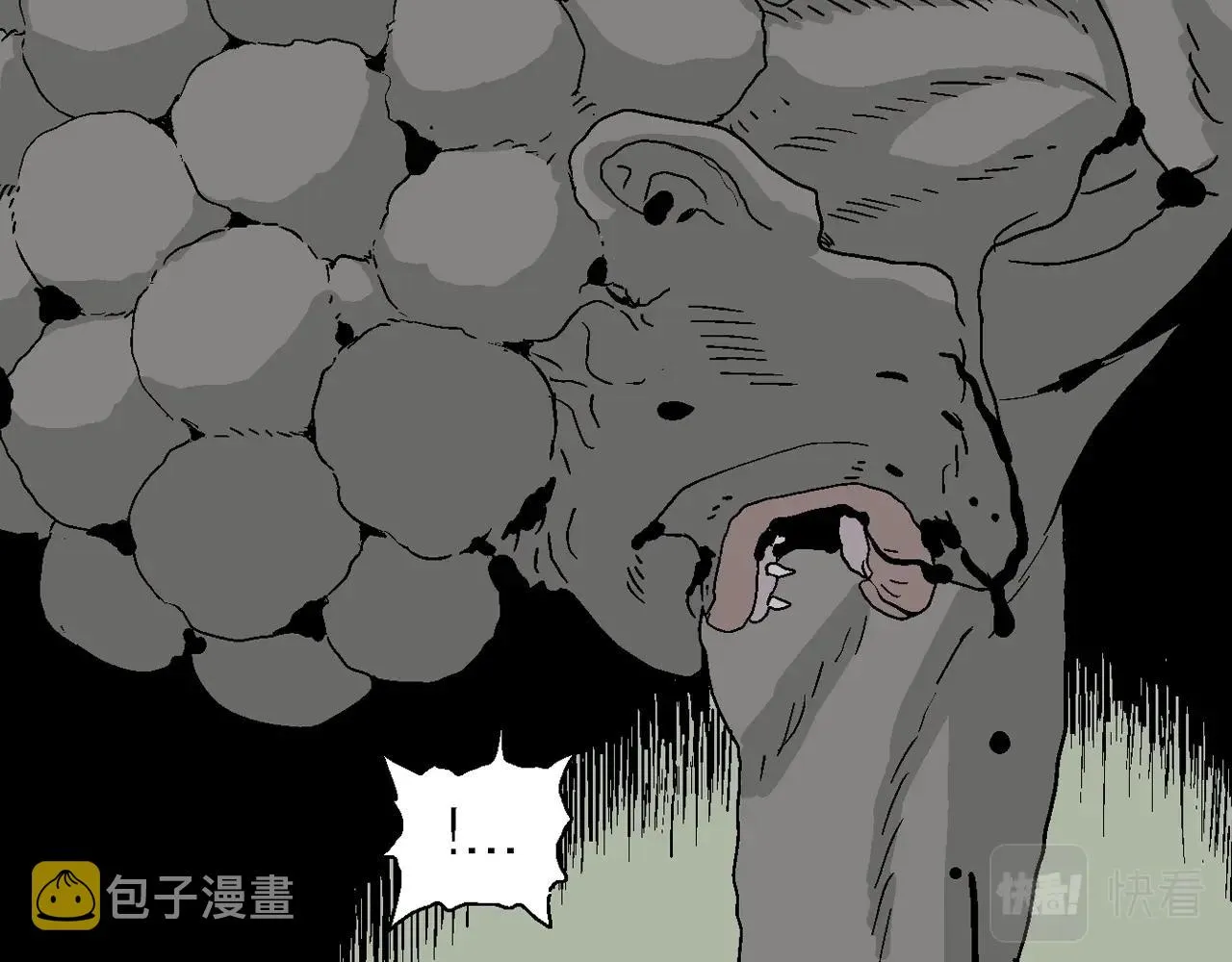第4话 人间恶魔（四） 第99页