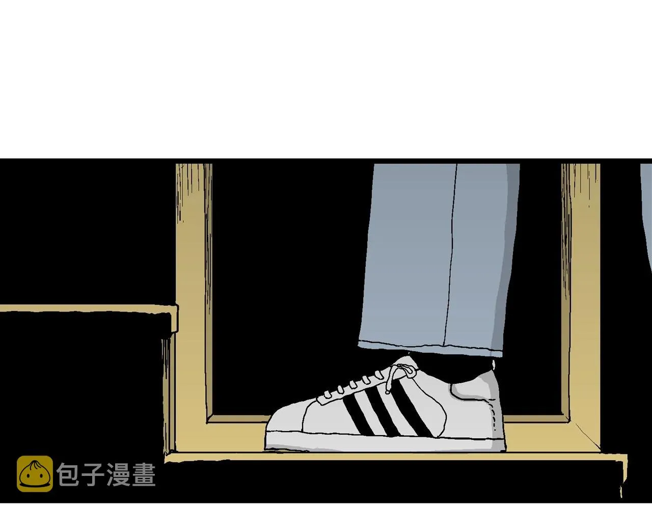 第41话 欢笑镇（二） 第7页